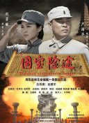 sm白丝